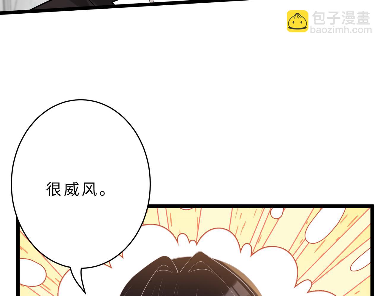 第115话 天凉王破傅昀深77