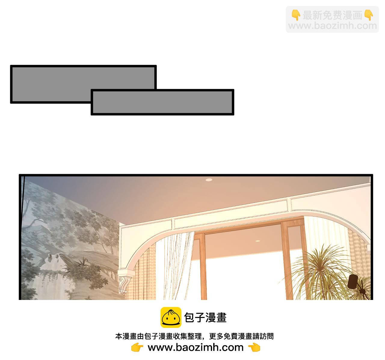第115话 天凉王破傅昀深84