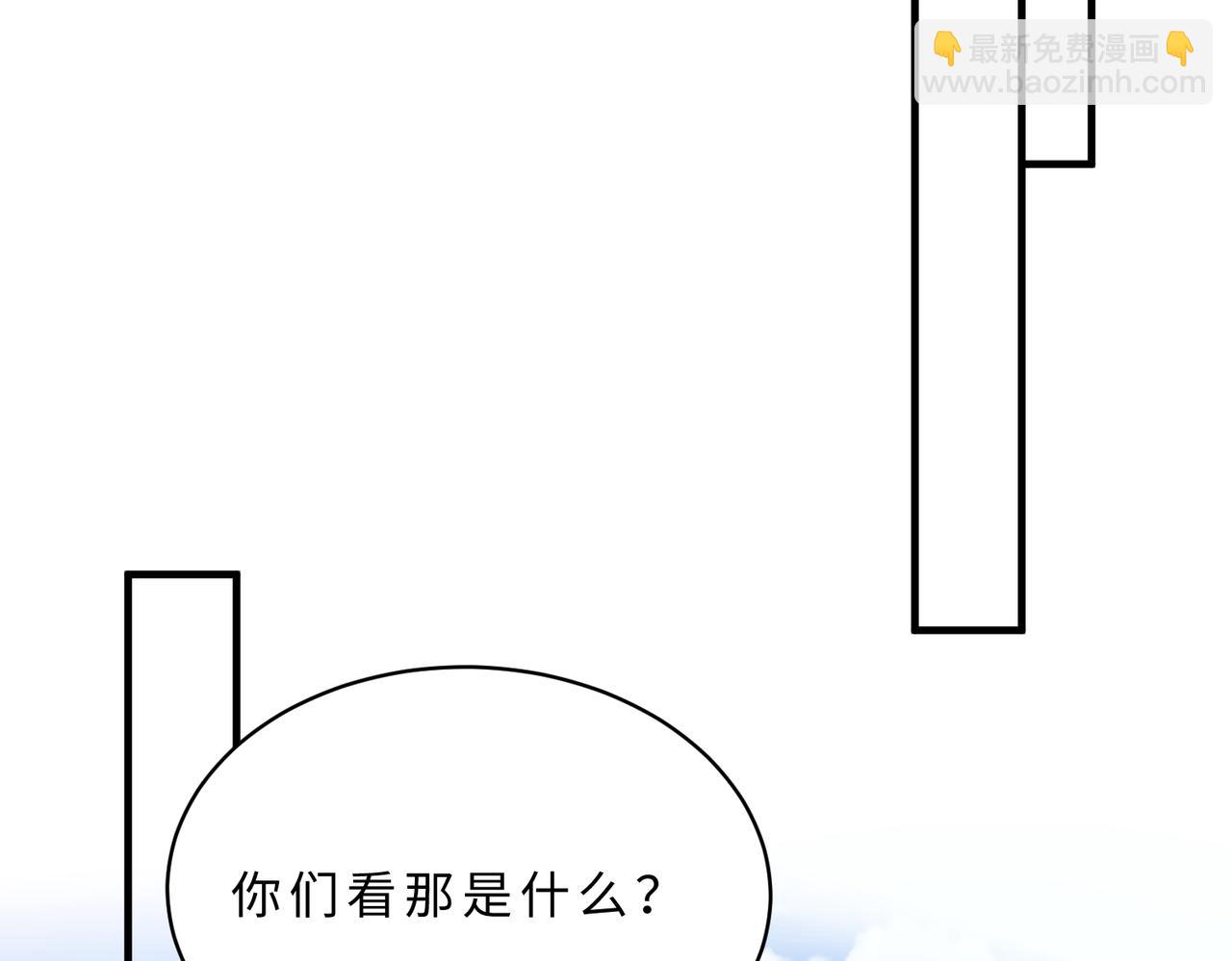 第115话 天凉王破傅昀深94