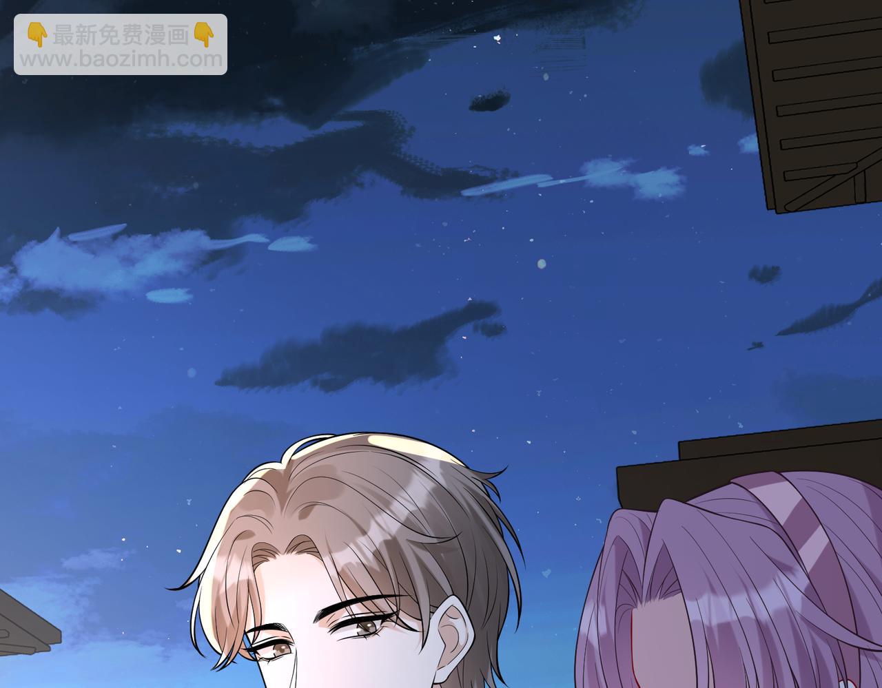 第116话 老家伙们的偏爱10