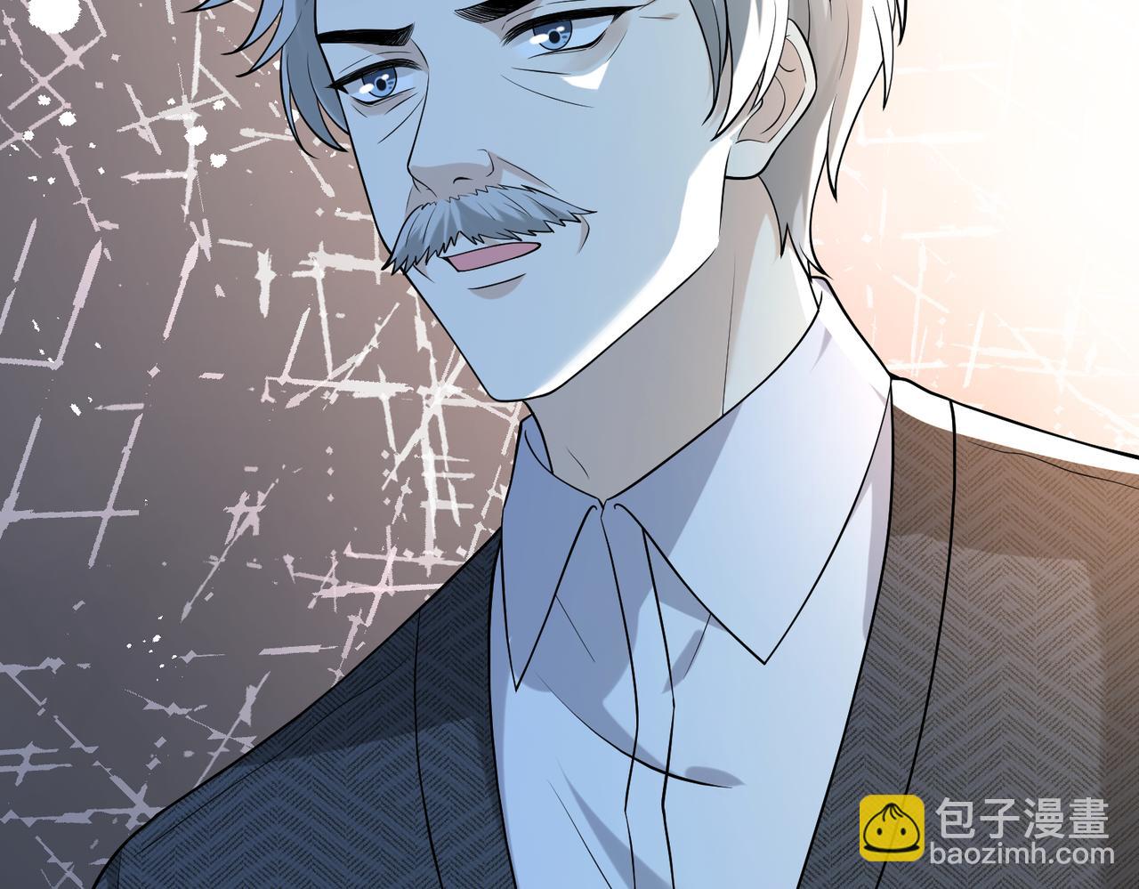 第116话 老家伙们的偏爱120