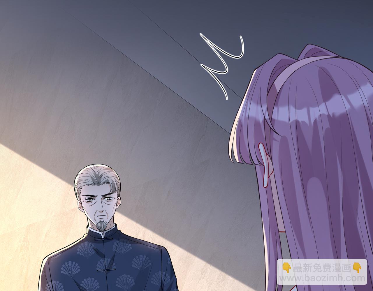 第116话 老家伙们的偏爱23