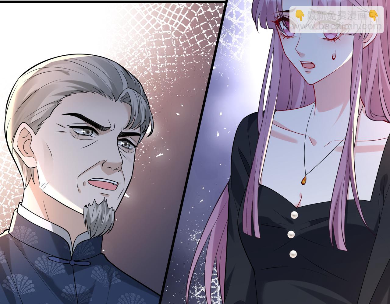 第116话 老家伙们的偏爱27
