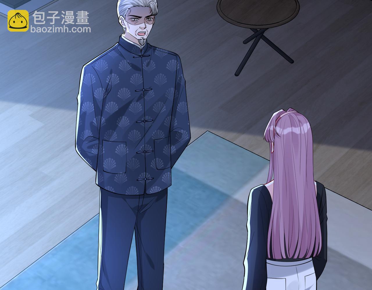 第116话 老家伙们的偏爱31