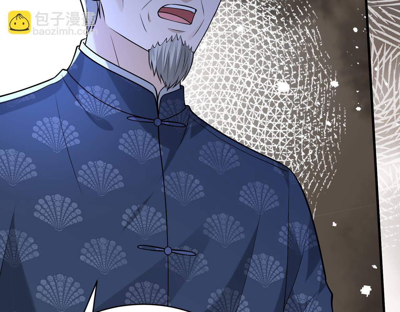 第116话 老家伙们的偏爱37