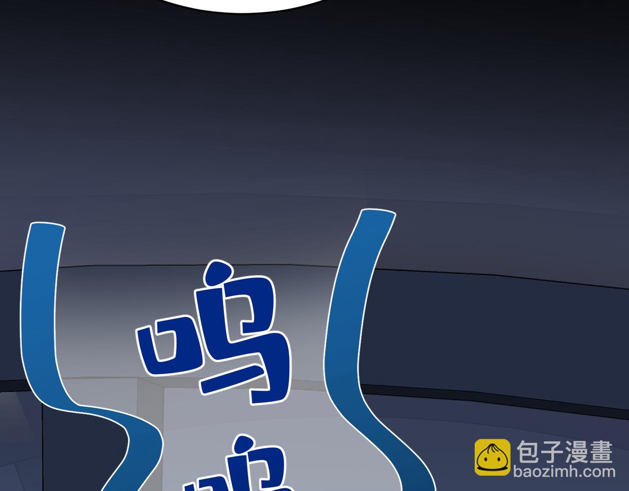 第116话 老家伙们的偏爱44