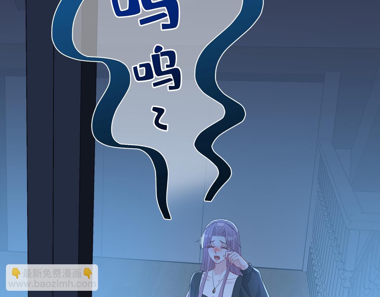 第116话 老家伙们的偏爱45