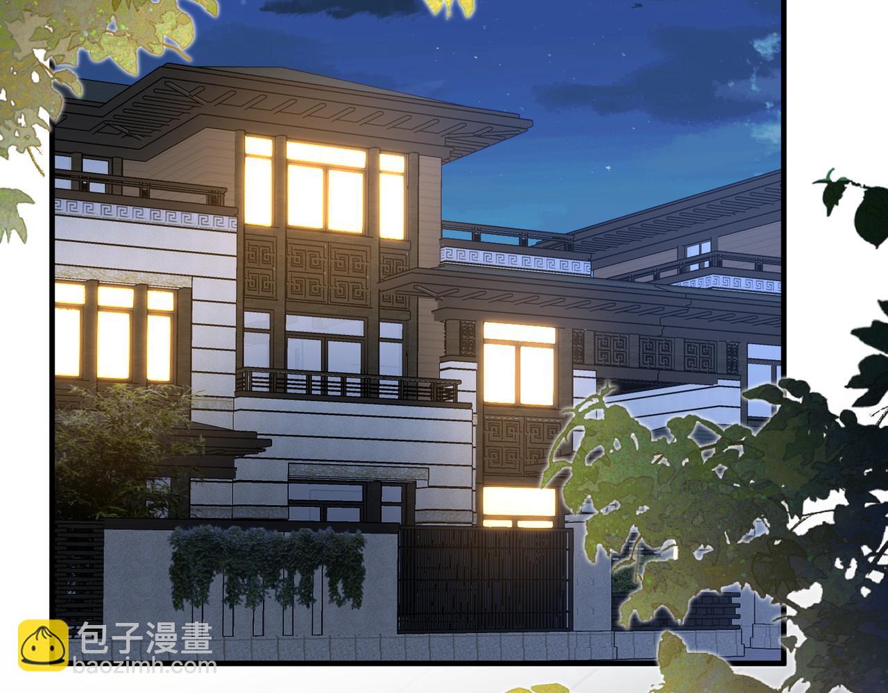 第116话 老家伙们的偏爱5