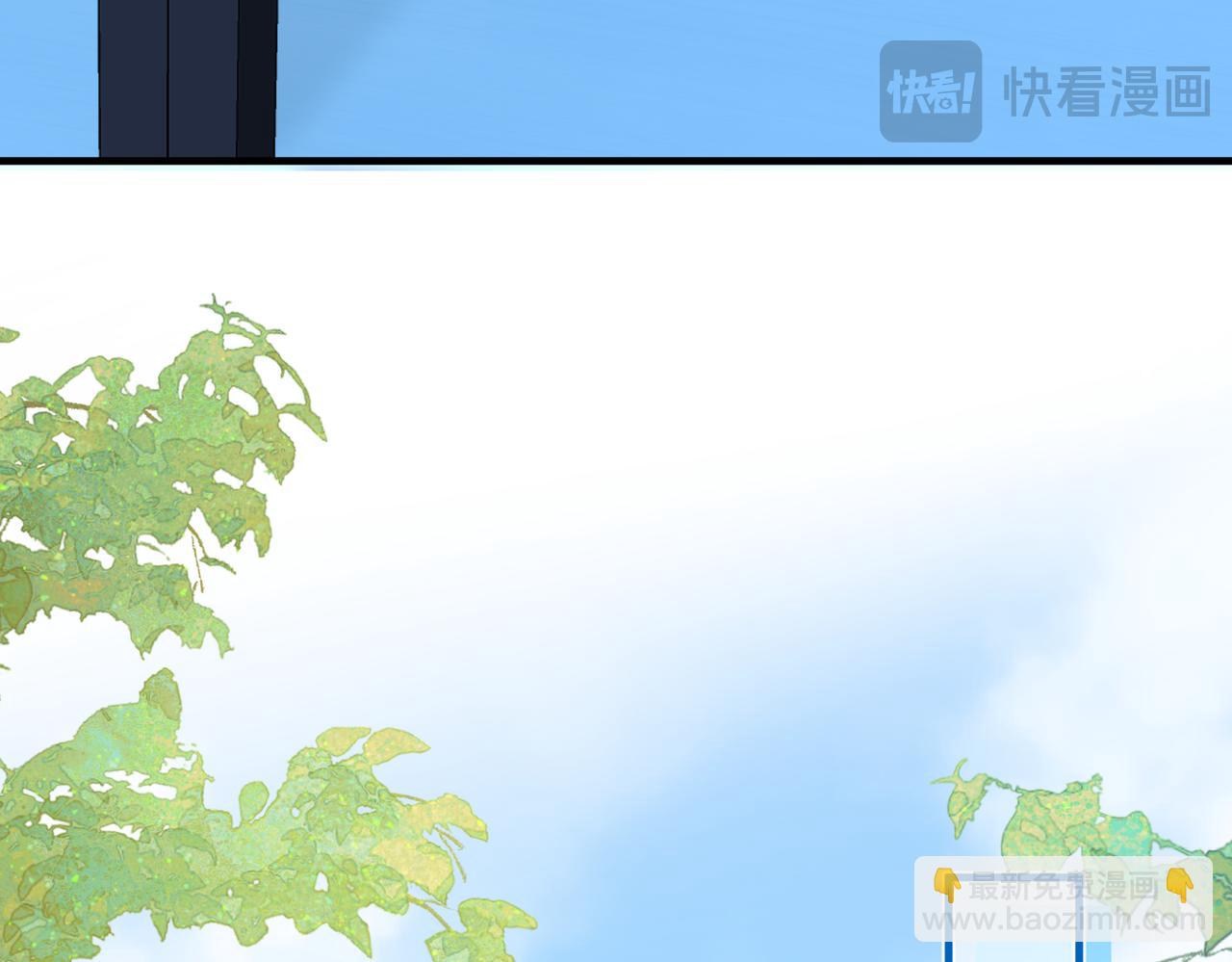 第116话 老家伙们的偏爱51