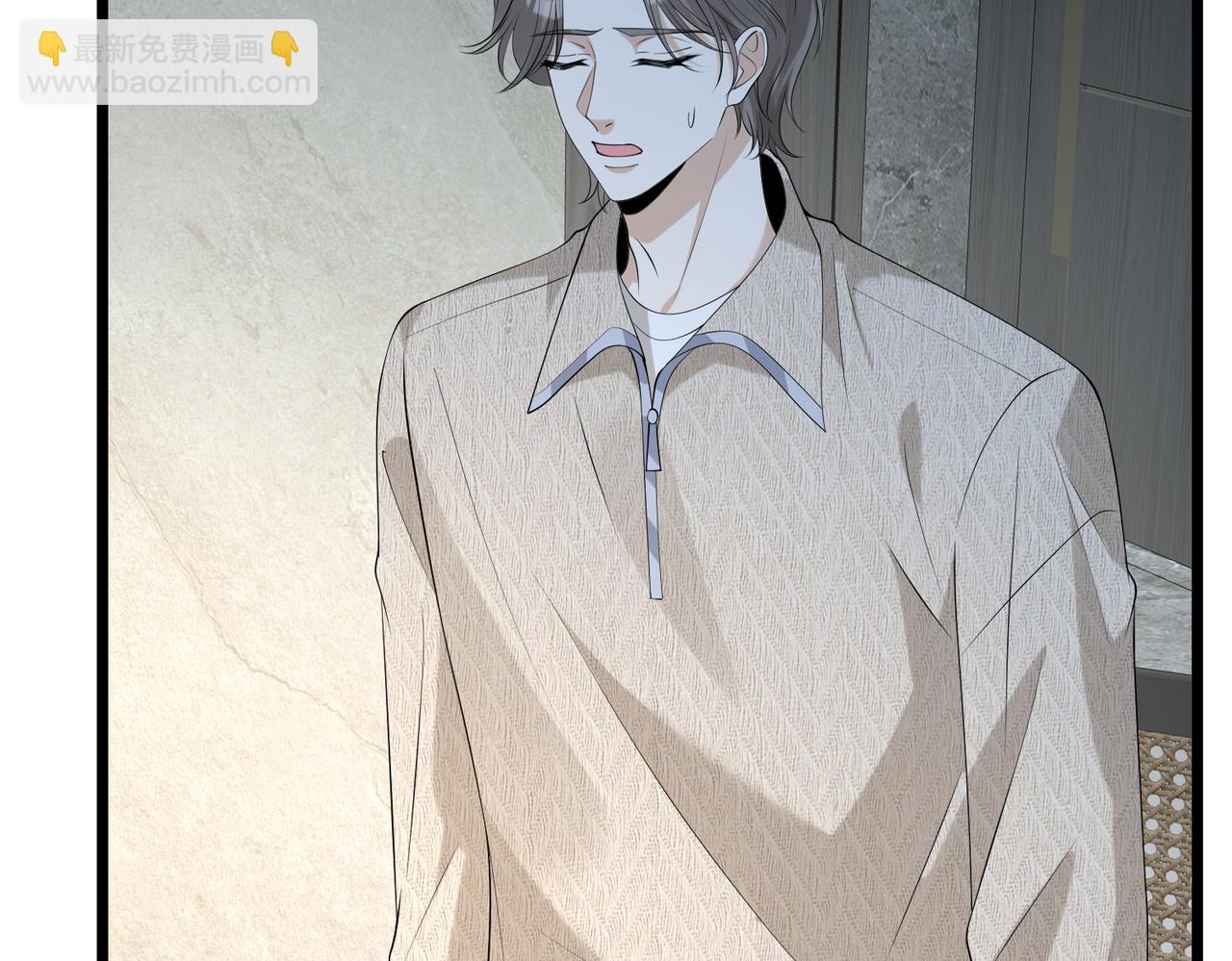 第116话 老家伙们的偏爱69