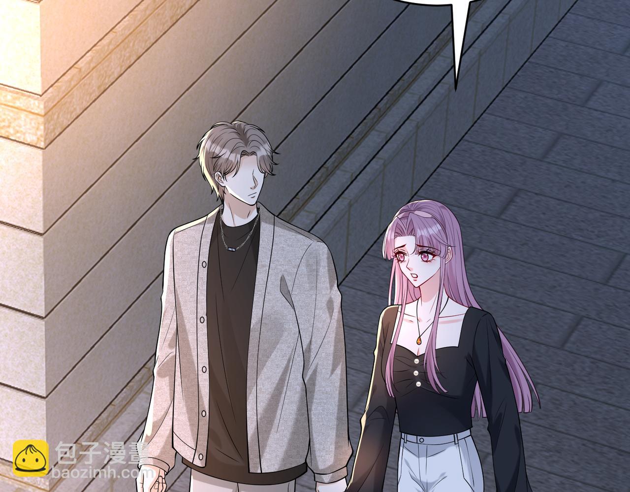 第116话 老家伙们的偏爱7
