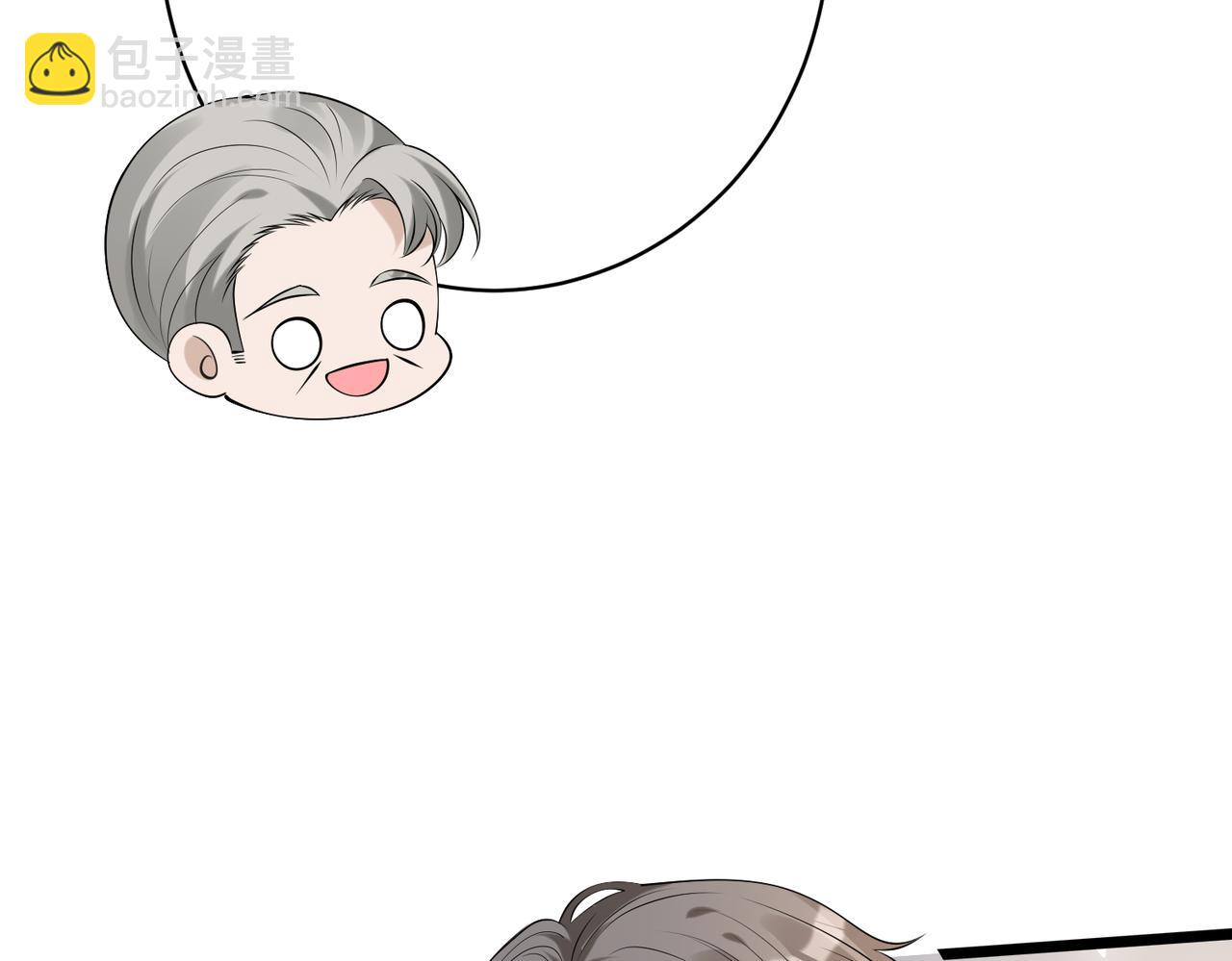 第116话 老家伙们的偏爱75
