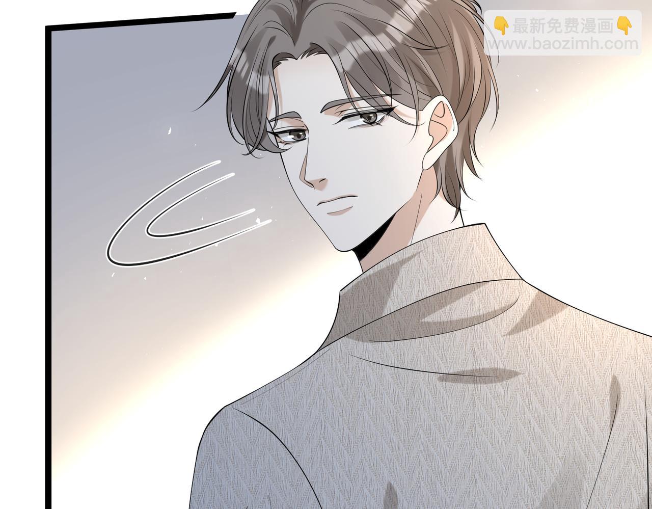 第116话 老家伙们的偏爱76
