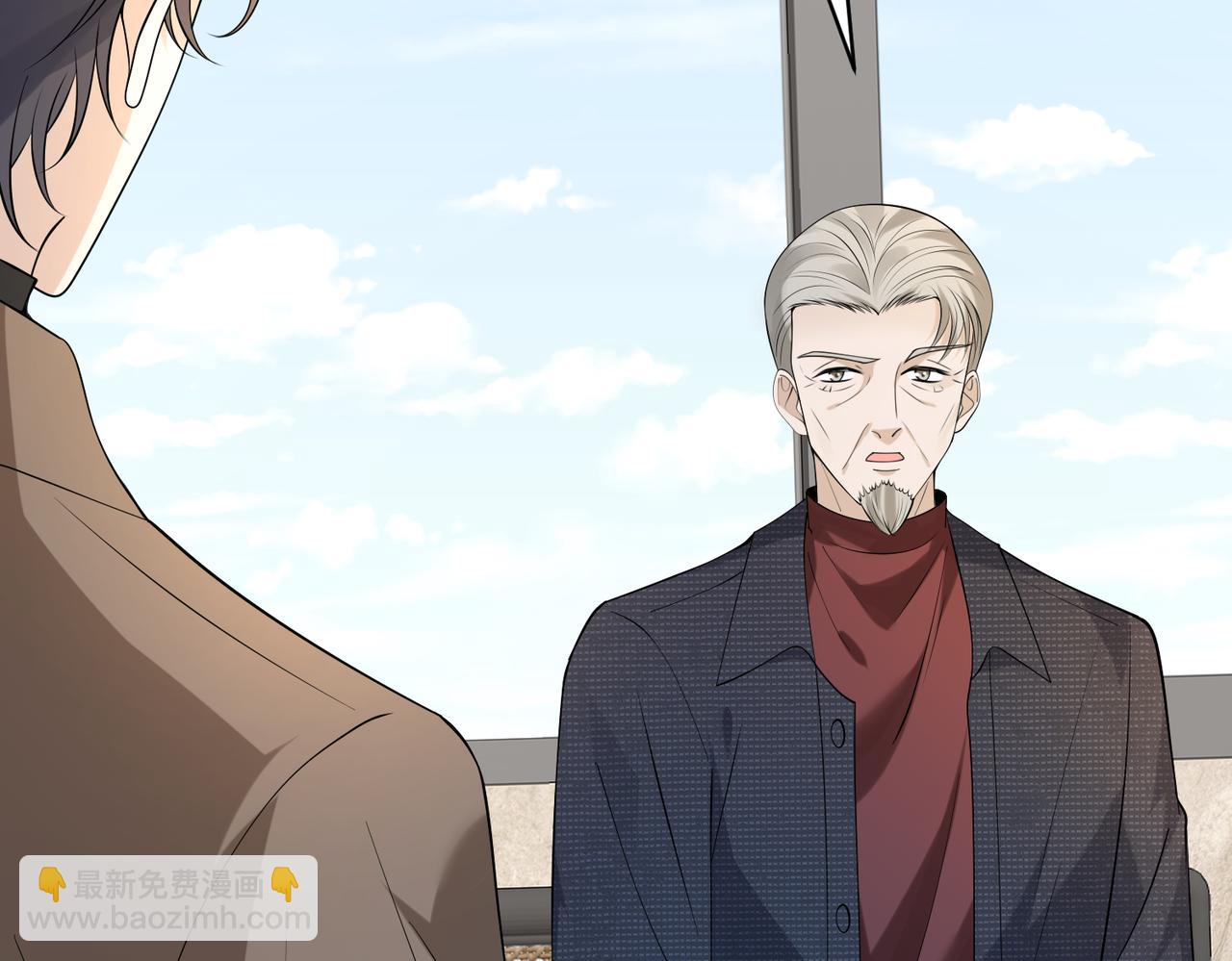 第116话 老家伙们的偏爱88