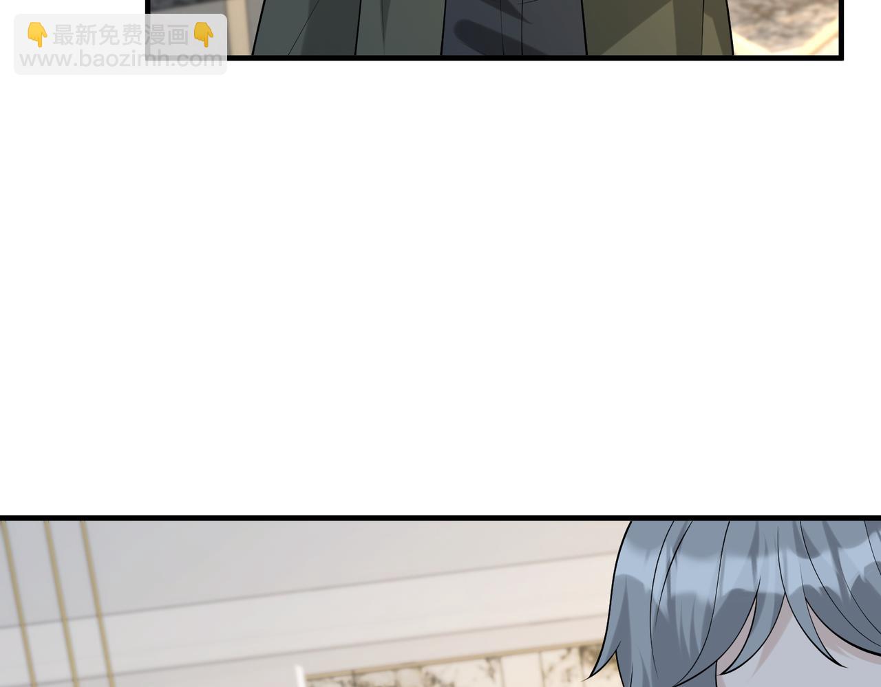 第117话 她不来，就报警！45
