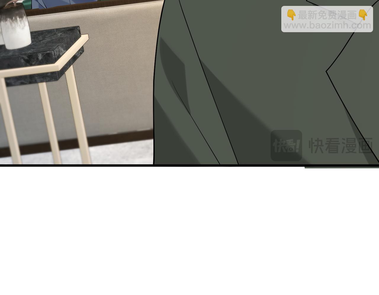 第117话 她不来，就报警！47