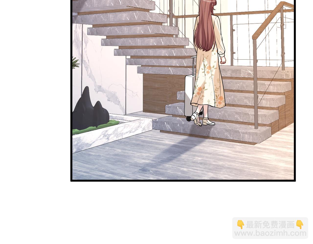 第117话 她不来，就报警！77