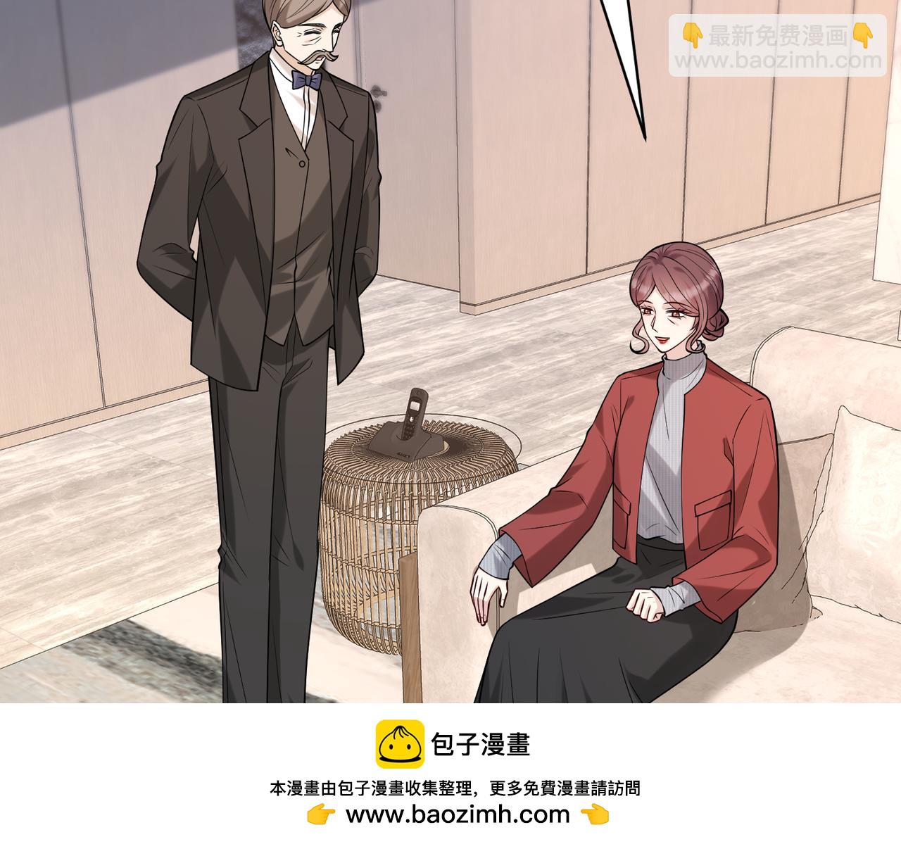 第117话 她不来，就报警！79