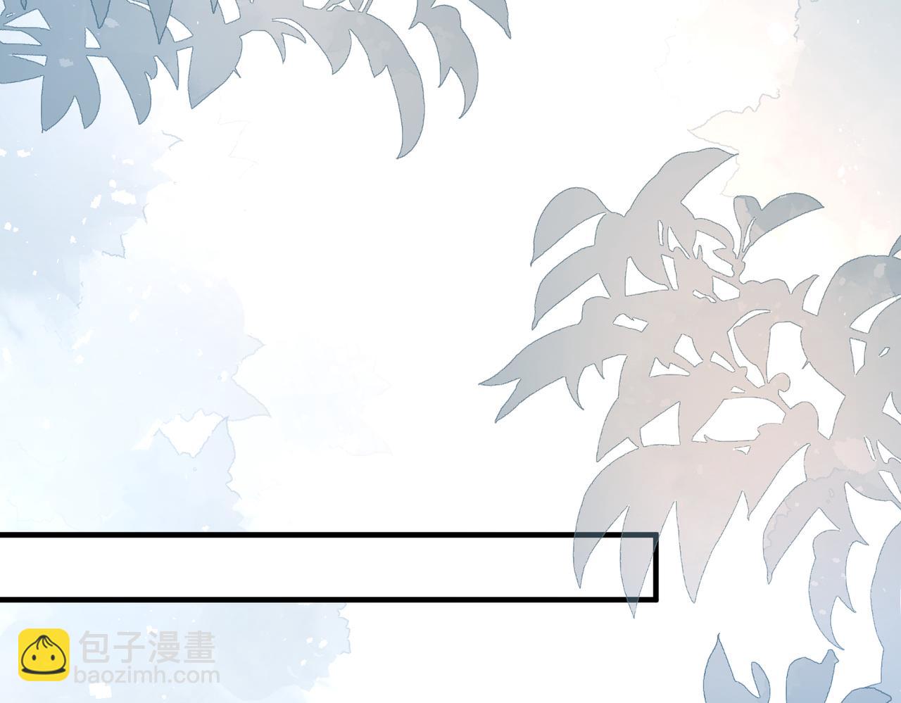 第118话 傅昀深，不行11
