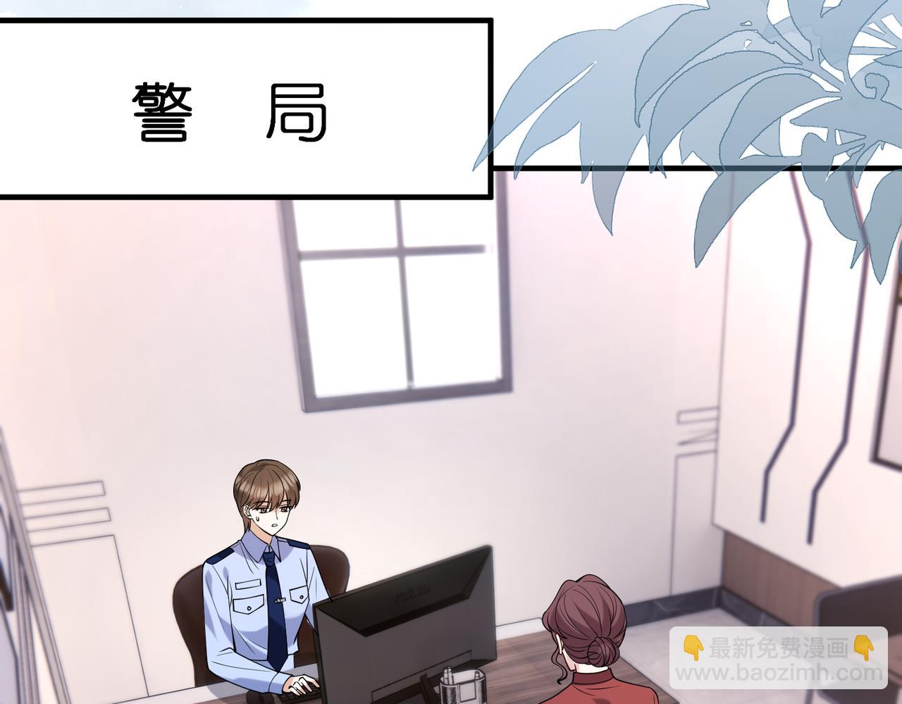第118话 傅昀深，不行12