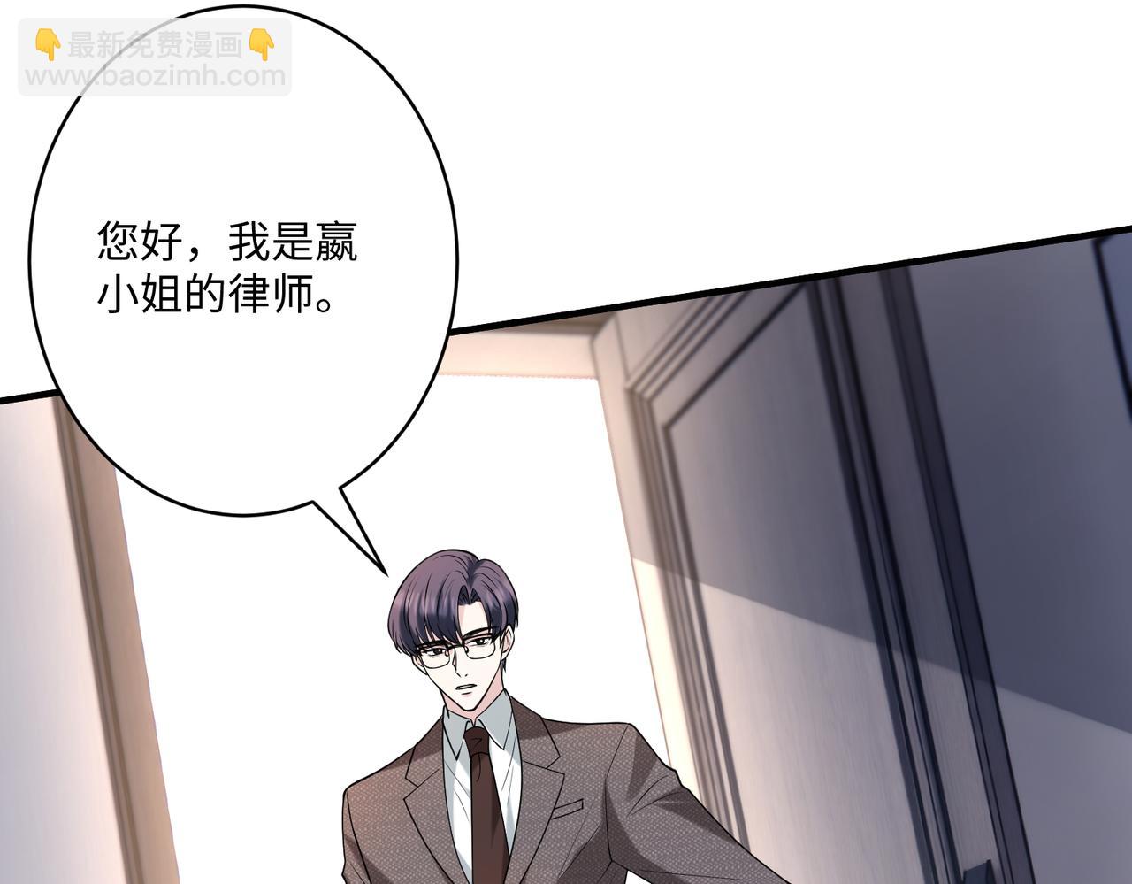第118话 傅昀深，不行17