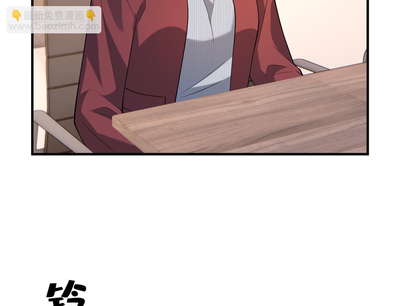 第118话 傅昀深，不行36
