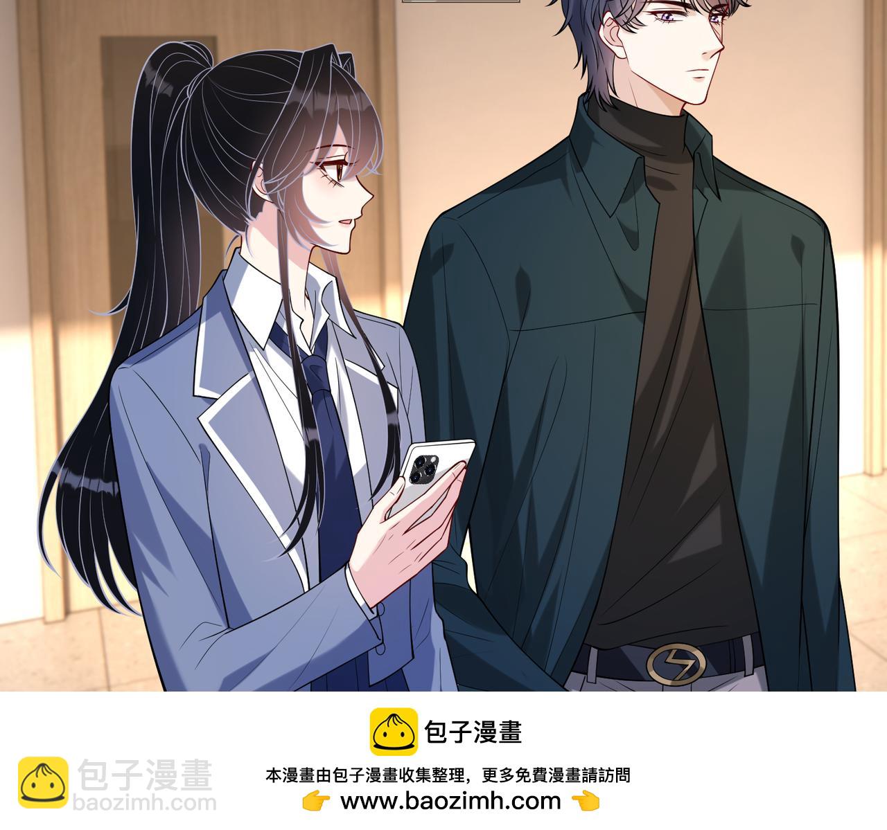 第118话 傅昀深，不行53