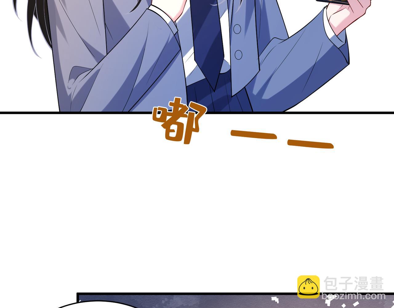 第118话 傅昀深，不行61