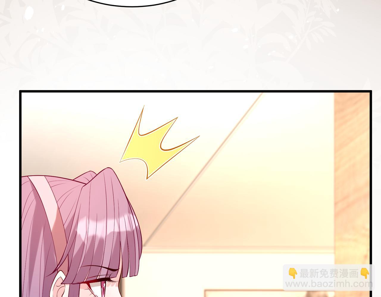 第119话 傅昀深掉马20