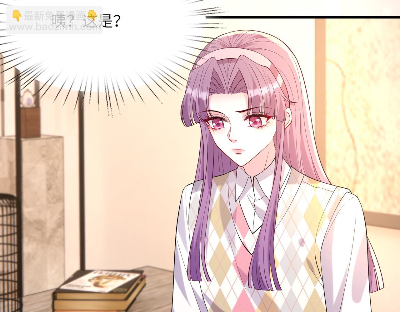 第119话 傅昀深掉马28