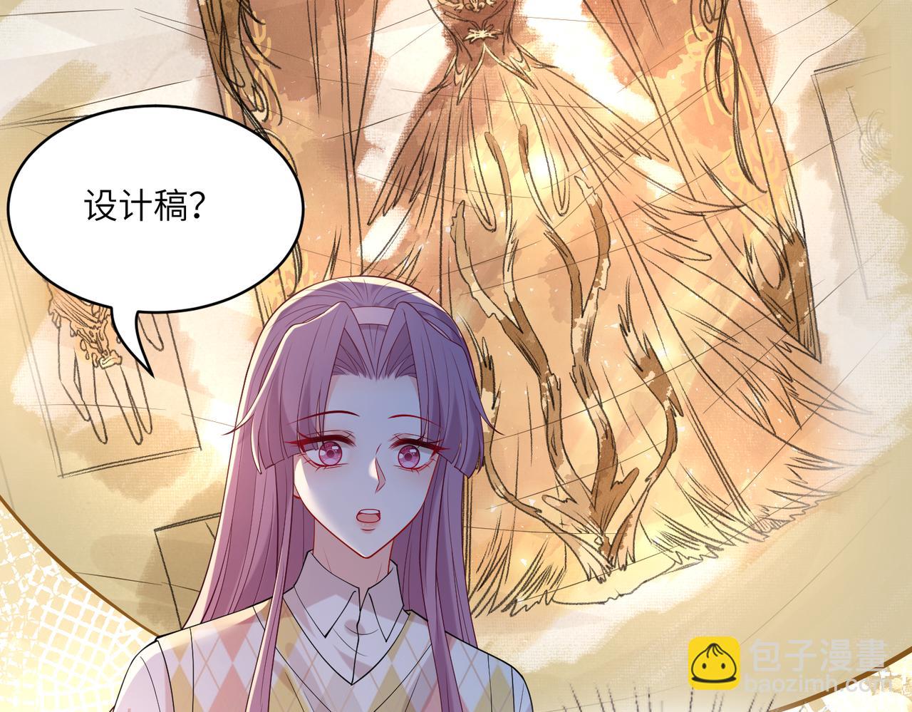 第119话 傅昀深掉马39
