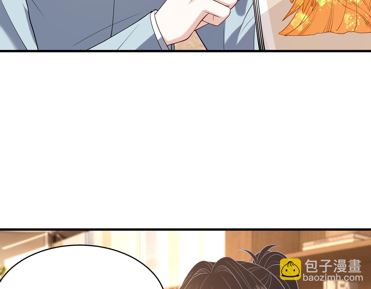 第119话 傅昀深掉马58