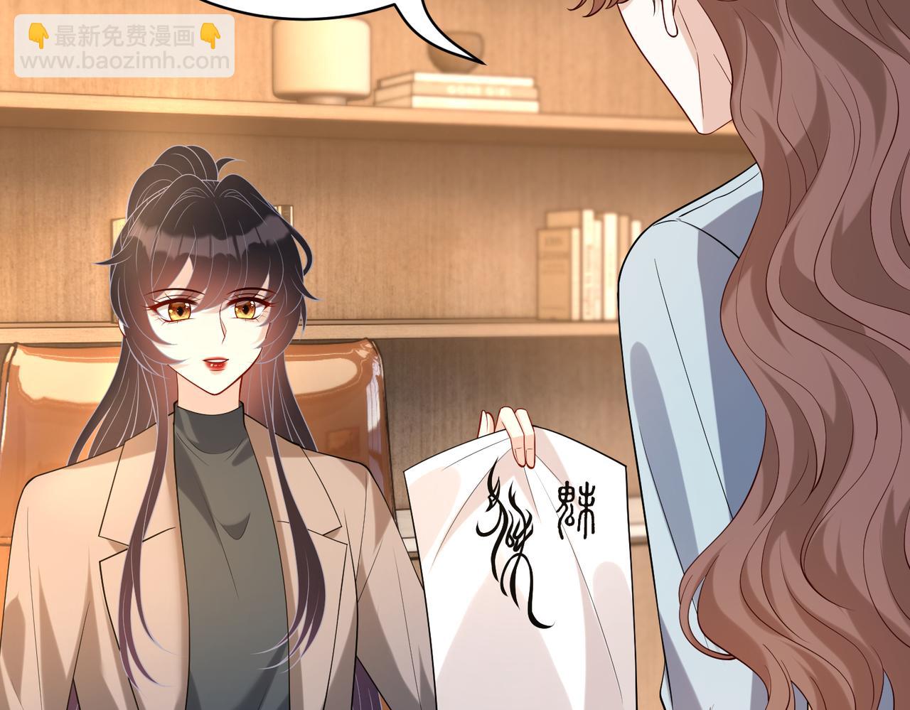 第119话 傅昀深掉马62