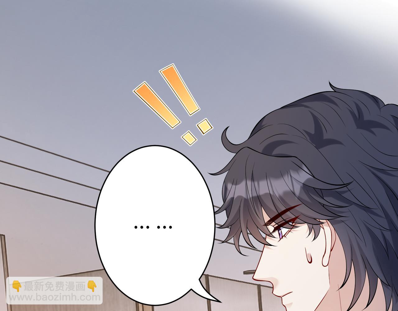 第119话 傅昀深掉马80