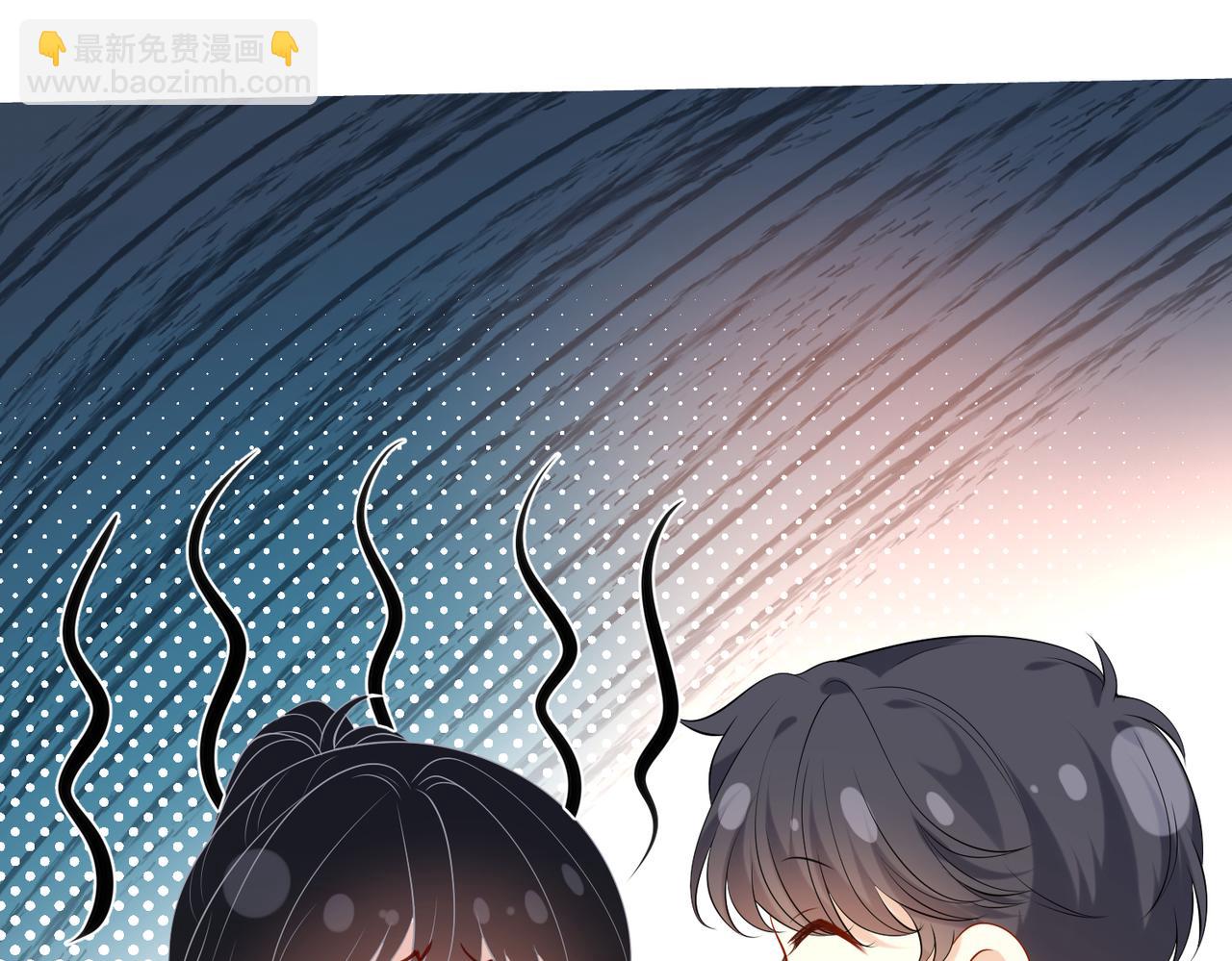 第120话 拍卖傅昀深17