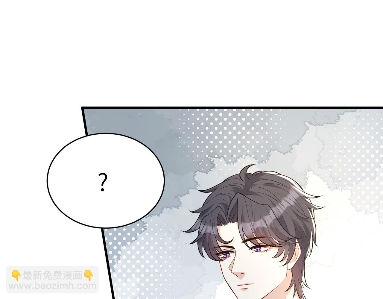第120话 拍卖傅昀深24