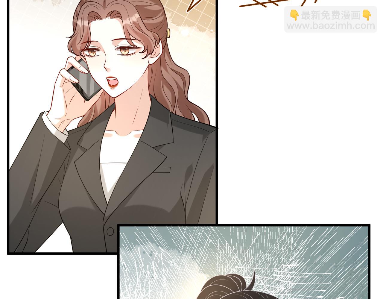 第120话 拍卖傅昀深37