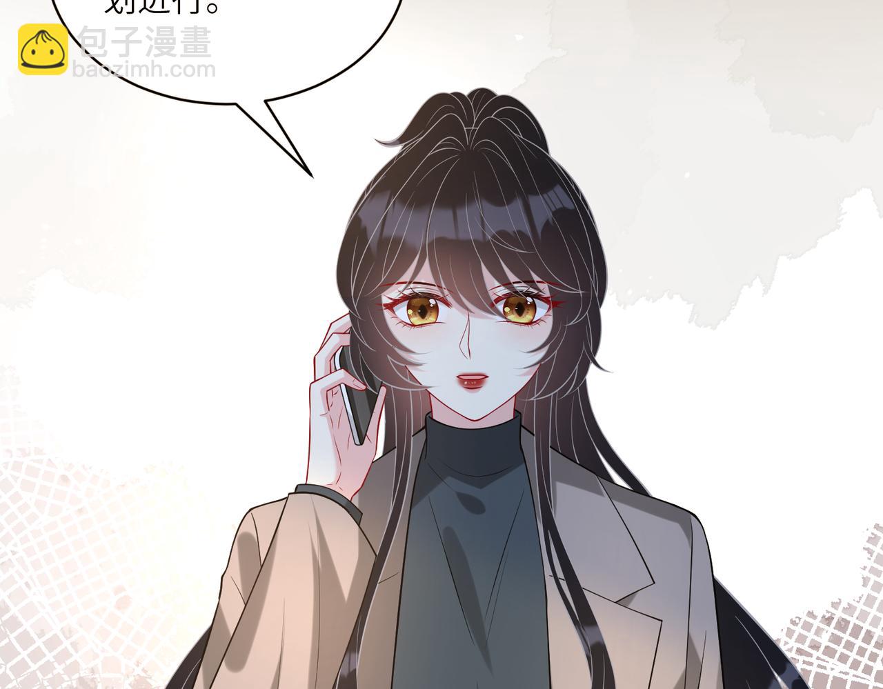 第120话 拍卖傅昀深56