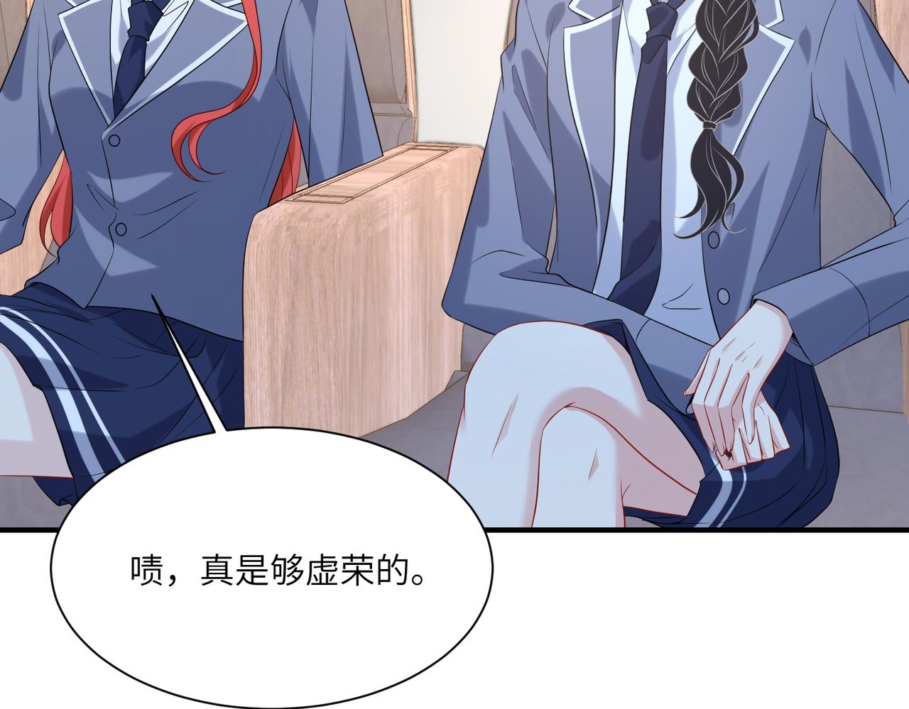 第120话 拍卖傅昀深74