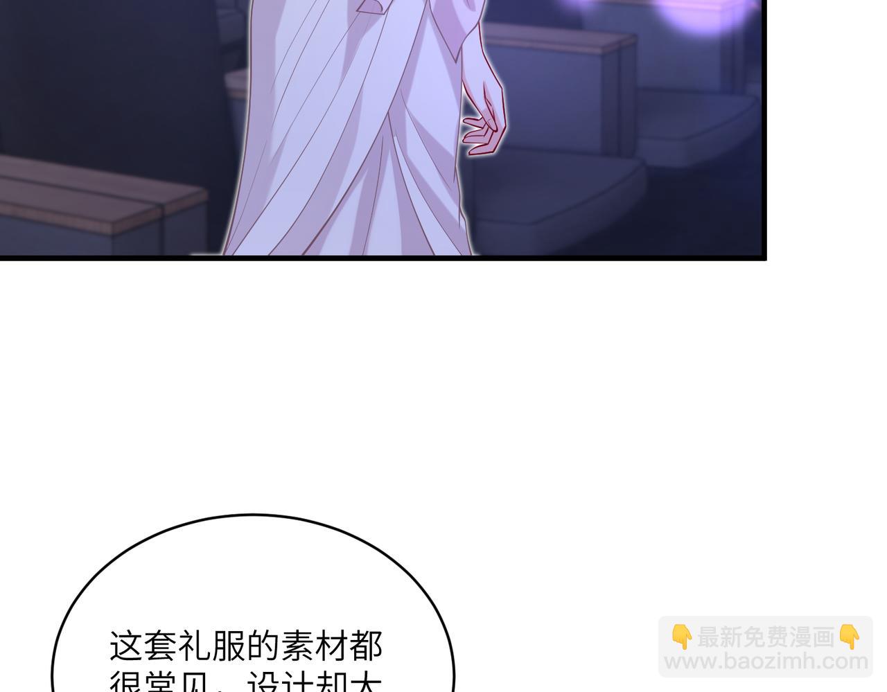 第121话 封杀13