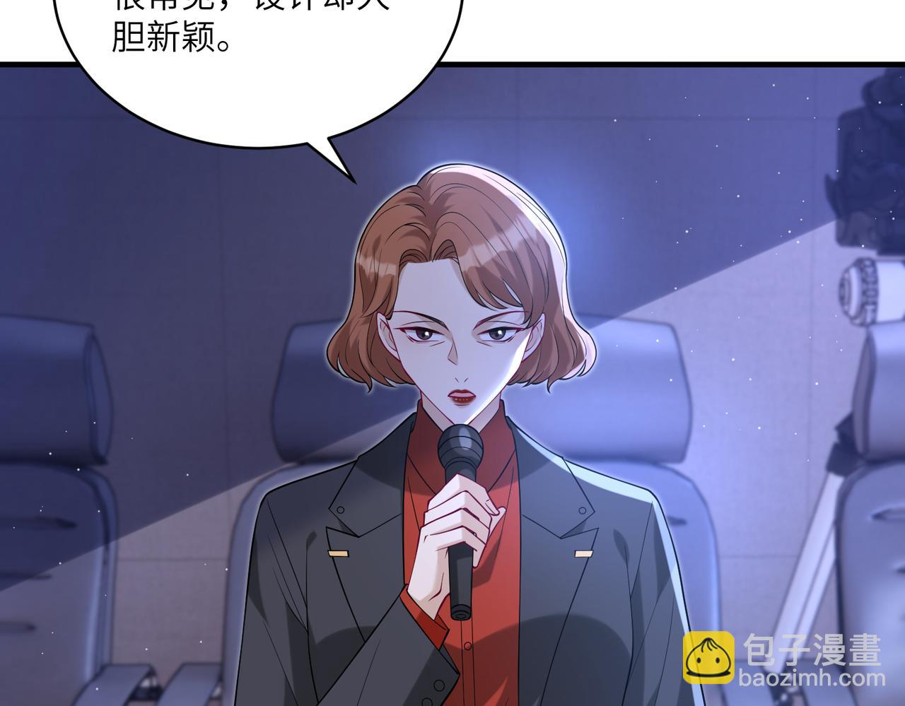 第121话 封杀14