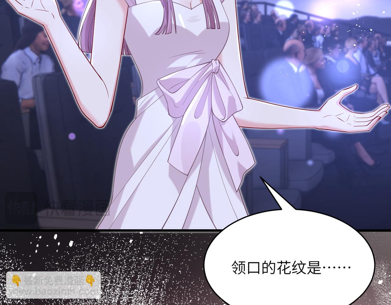 第121话 封杀17