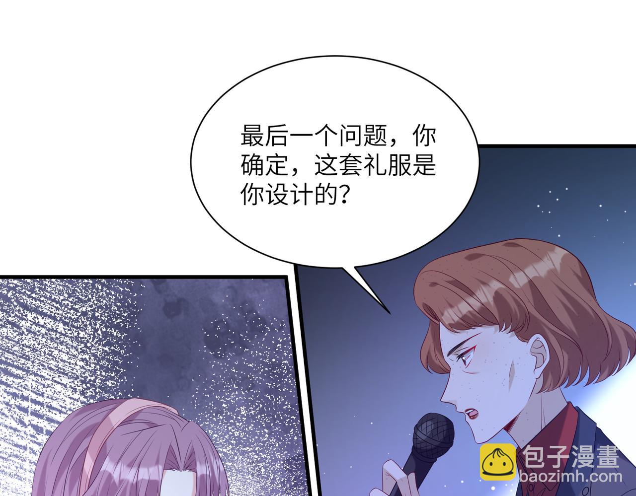 第121话 封杀22
