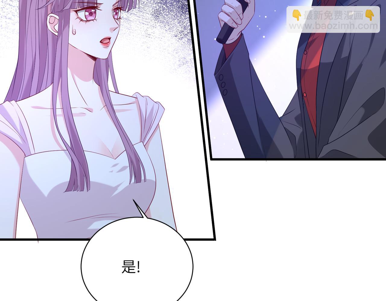 第121话 封杀23