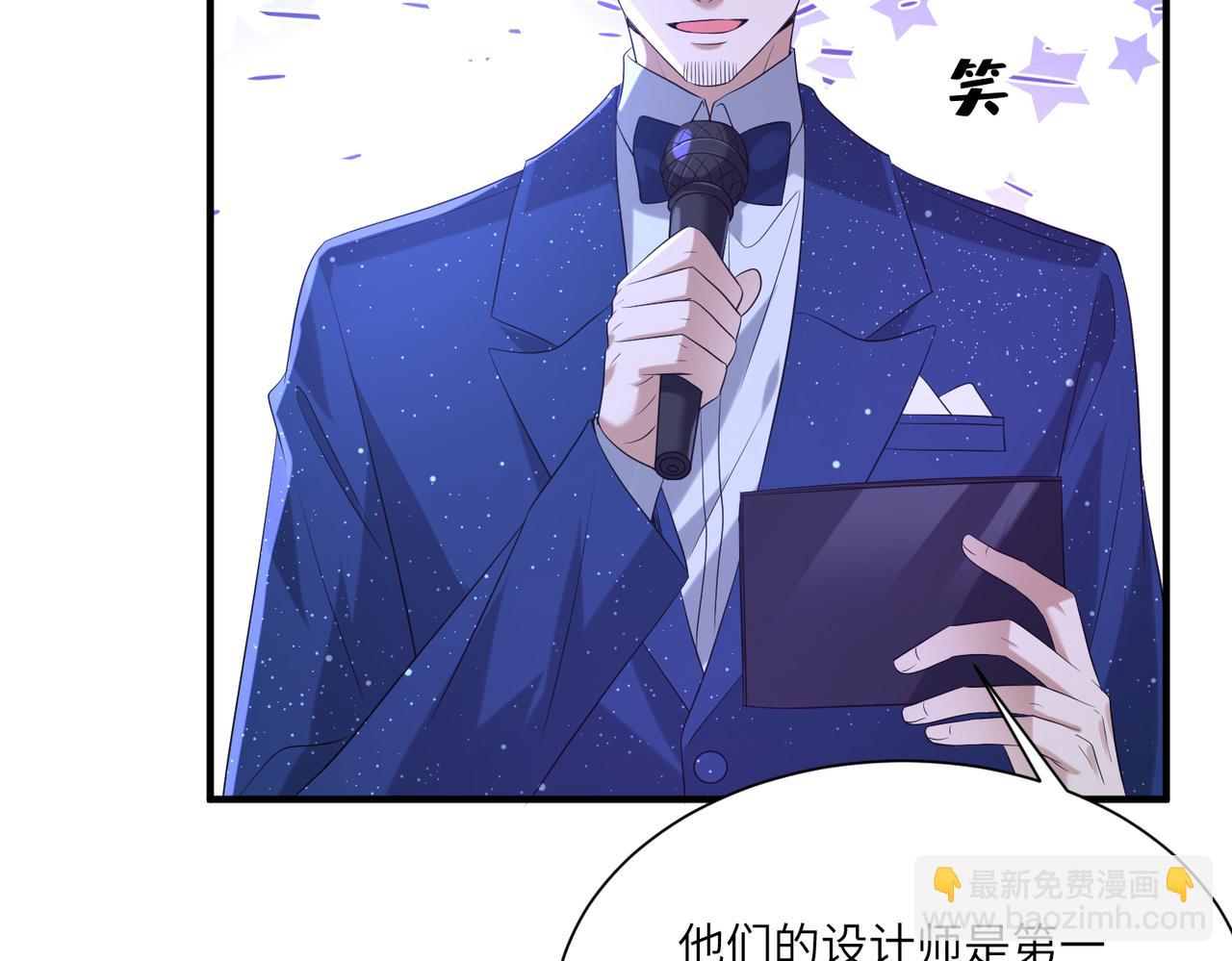 第121话 封杀28