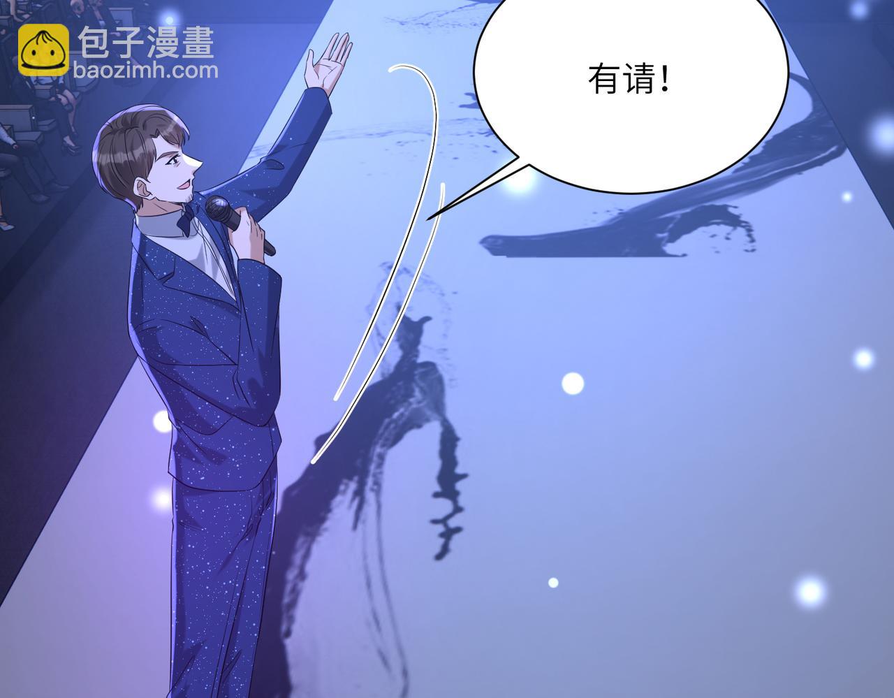 第121话 封杀30