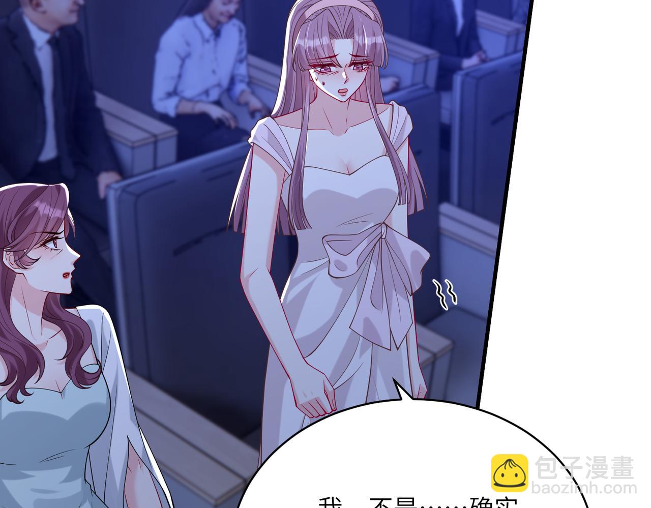 第121话 封杀46