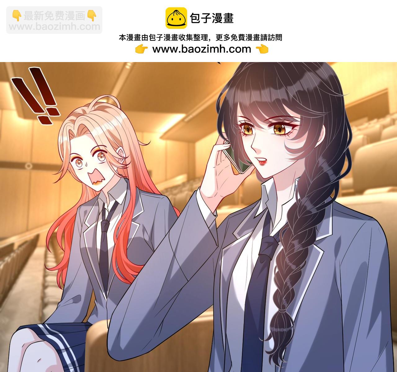 第121话 封杀59