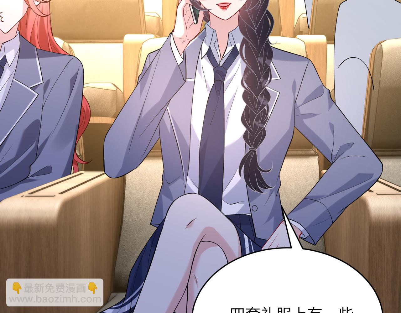第121话 封杀64