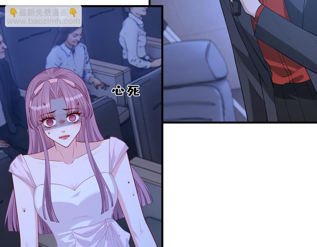 第121话 封杀70